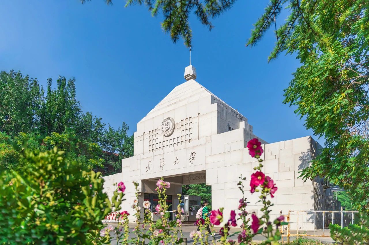 【2026全國兩會】《光明日報》加快培養高端復合人才——訪天津大學黨委書記楊賢金代表